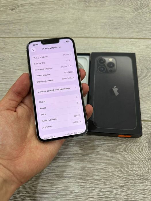 iphone 13 pro 256 Gb