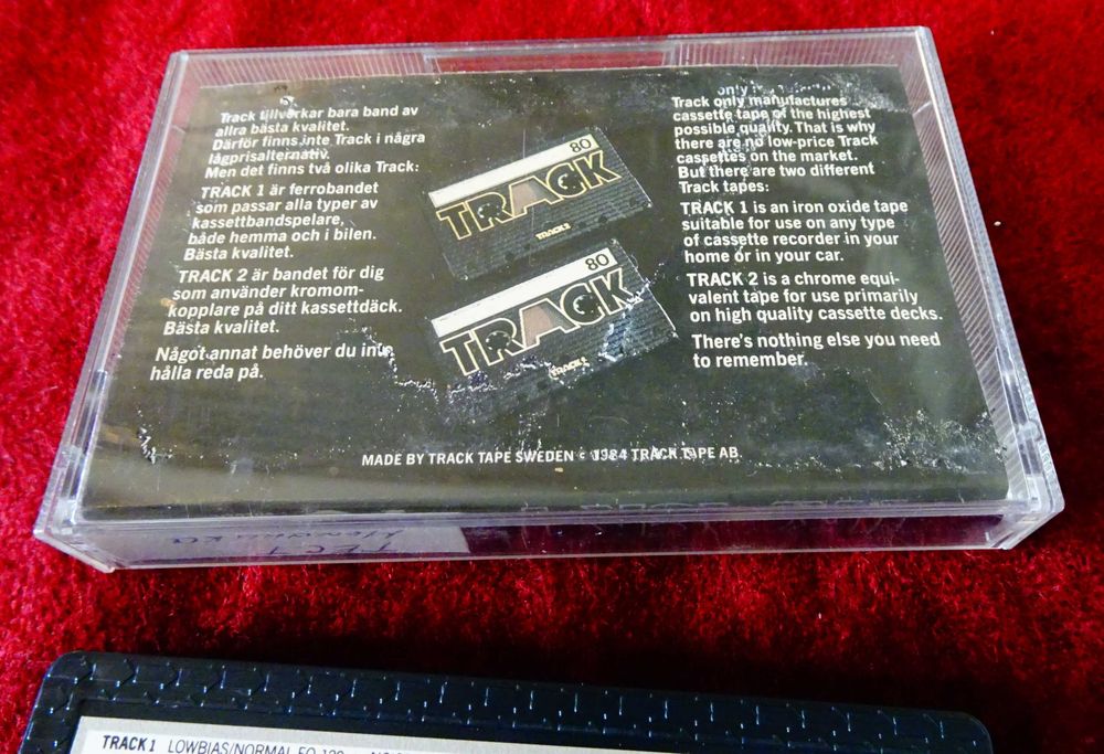 Аудиокасета за тест на механика на касетофон.