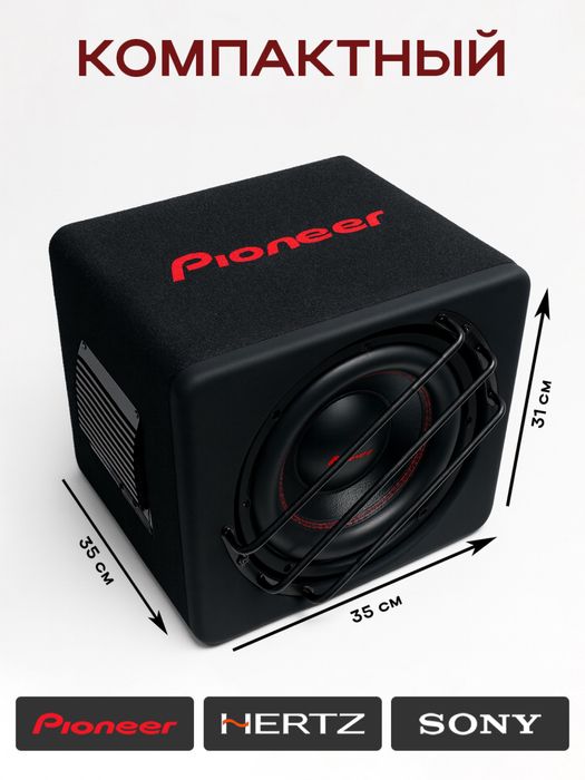 pioneer subwoofer 10 dyum sambufer usiliteli o’zi bilan 12v universal