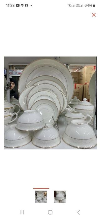 105 предметов. Посуда.