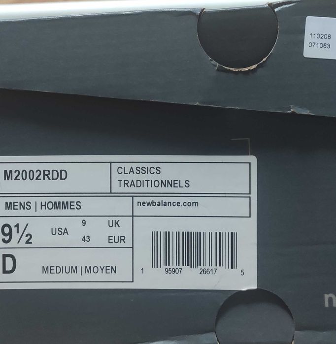 Новые Оригинал New Balance 2002R Protection Pack Mirage Grey M2002RDD