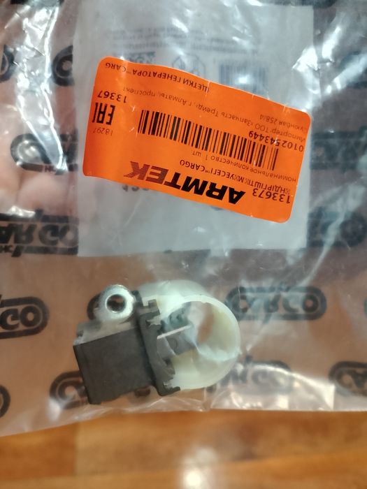 Новые щетки генератора Honda Toyota