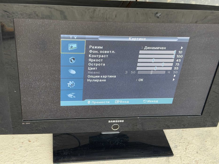 Телевизор SAMSUNG LE32A330J1 с дистанционно