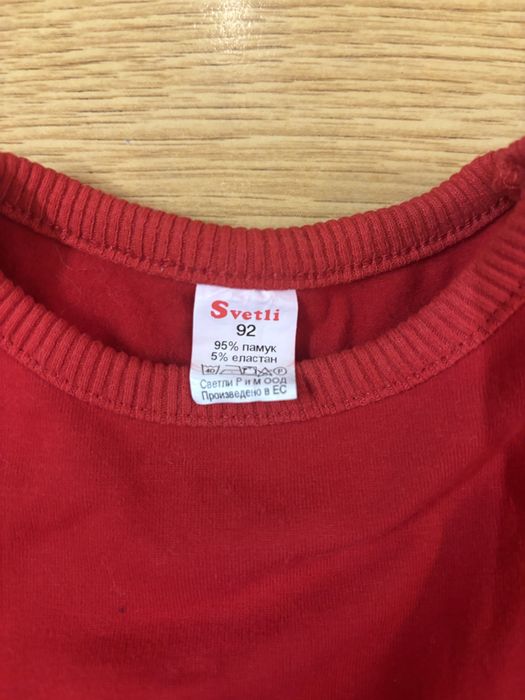 Коледни дрешки, /блузка с Мики и Мини/ рокля каре и мече