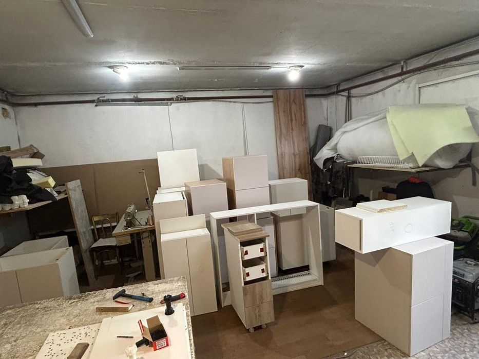 Коммерческая недвижимость