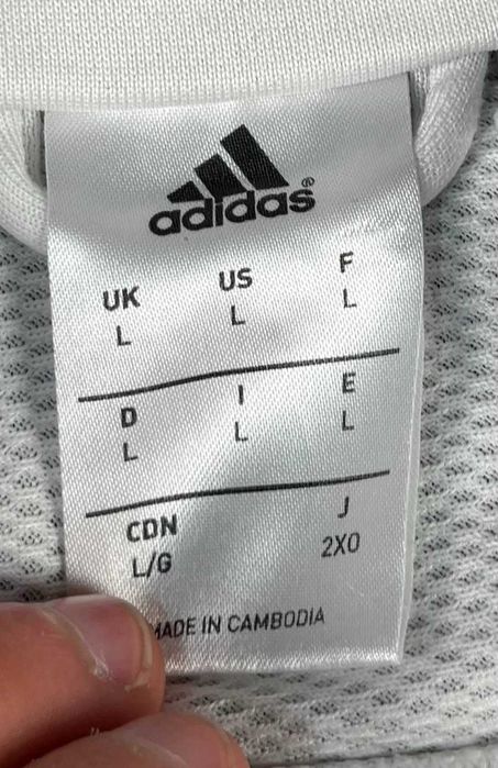 Adidas x Olympique de Marseille Training Top Мъжко Горнище