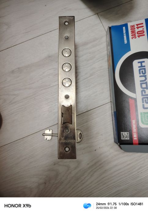 Замок Gгардиан д