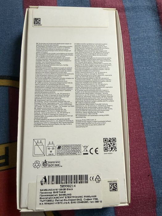 Samsung galaxy A16 с три години гаранция