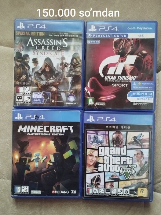 Ps3 ps4 ps5 uchun disklar