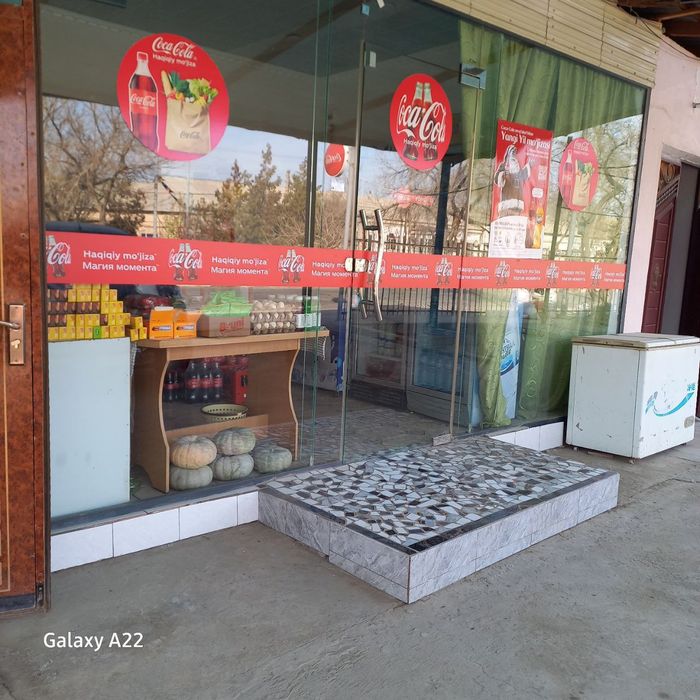 Дукон учун мебел