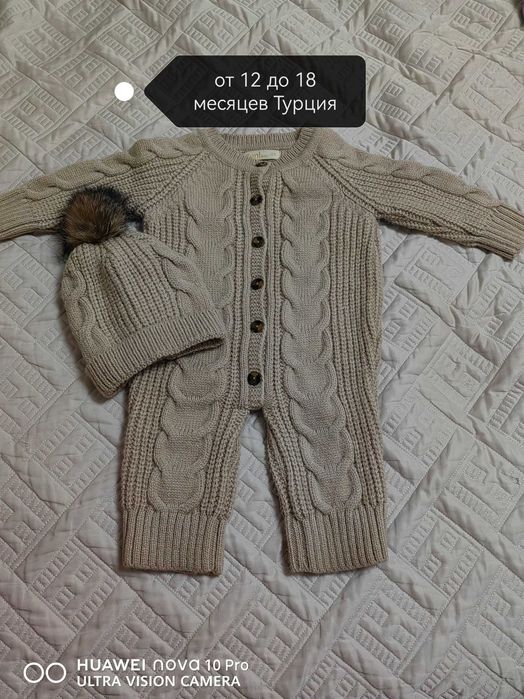 Детские вещи на девочку и мальчика