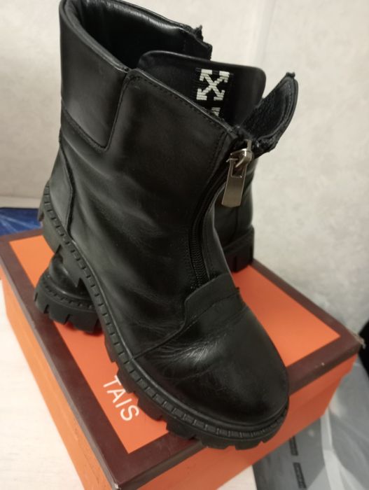 Ботинки зимние для девочки