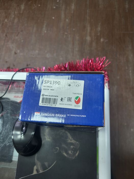 Тормозные колодки Рено Дастер 2.0 / Ниссан Террано 3 передние