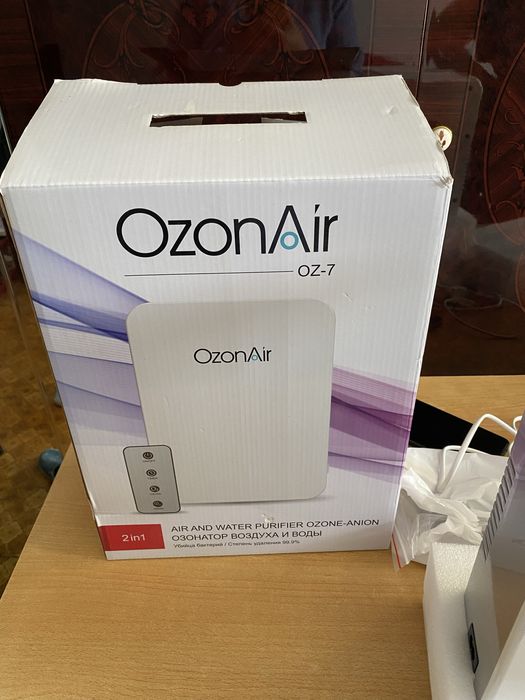 Озонатор озонатор