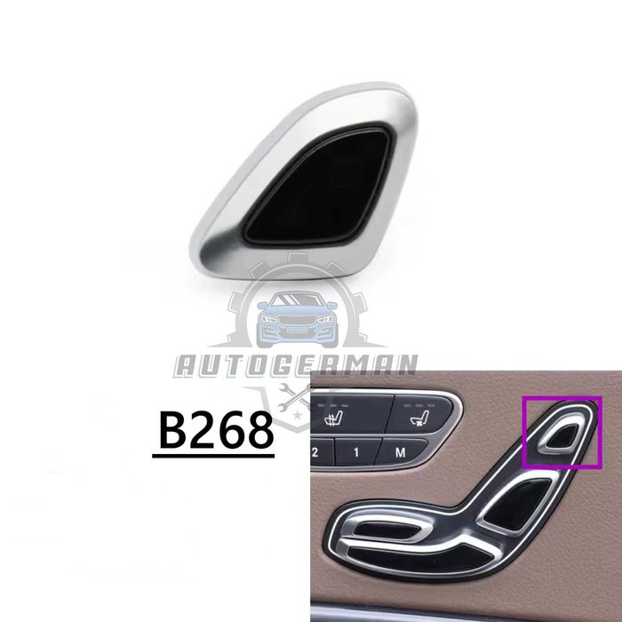 Бутон за регулиране на дясна седалка Mercedes Benz S V W222 W447 X222