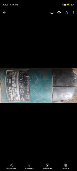 Болгарка Makita Japan.