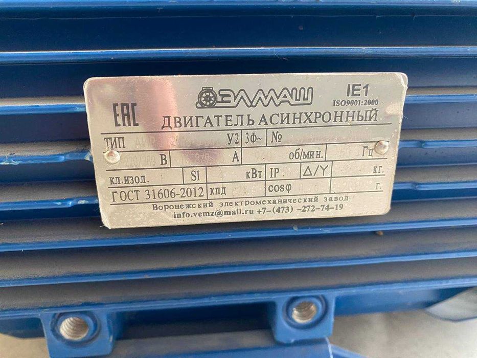 Электродвигатель 4 кВт на 1000 оборотов