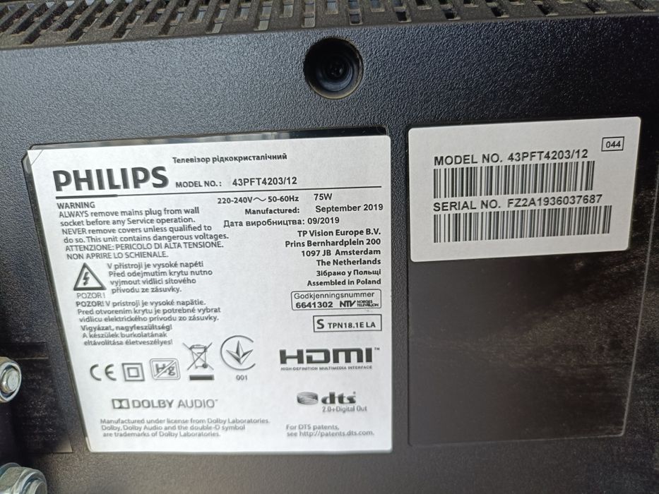 Televizor LED Philips full HD