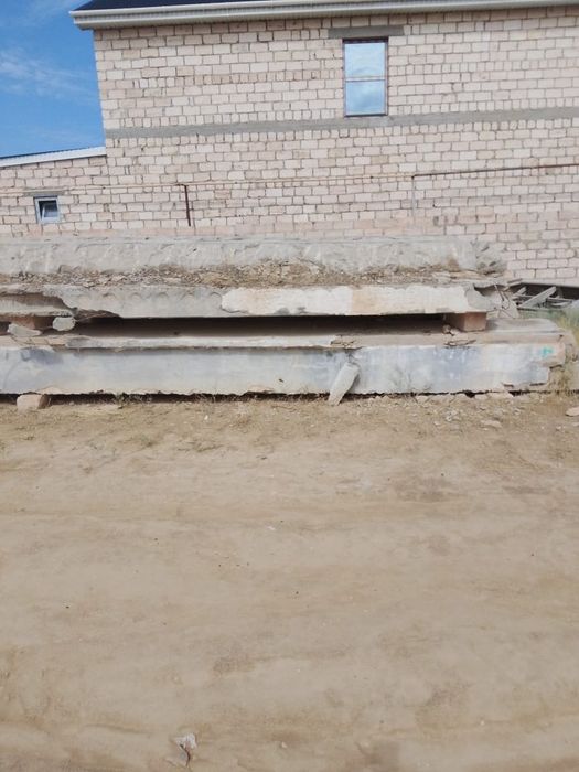 Сатылады келісім болады