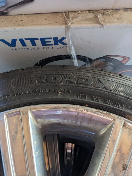 Диски на Range Rover Evoque