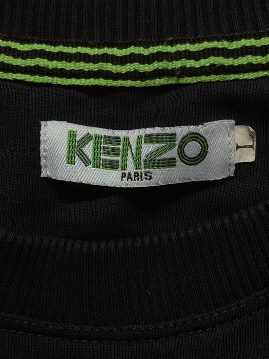 Kenzo мъжка блуза L