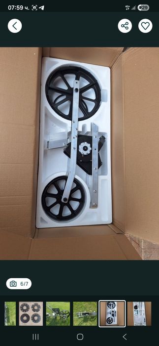 Ръчна едноредова сеялка