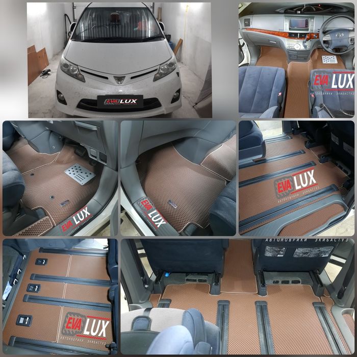 Автоковрики эва в Экибастузе