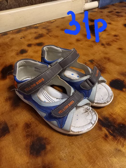 Дёшево обувь детская