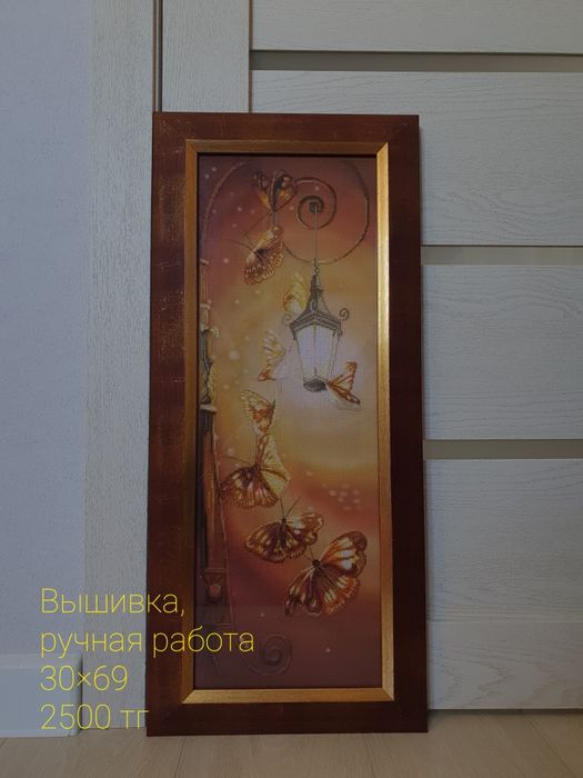 Продам качественные картины