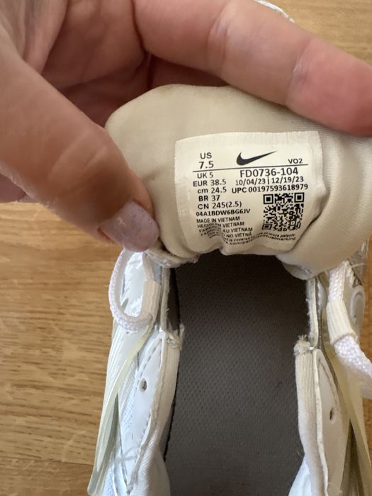 Дамски маратонки Nike V 2K Run