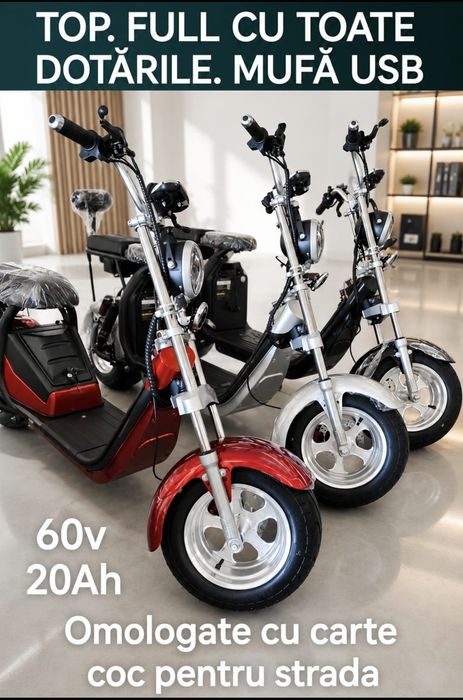 Scuter electric nou