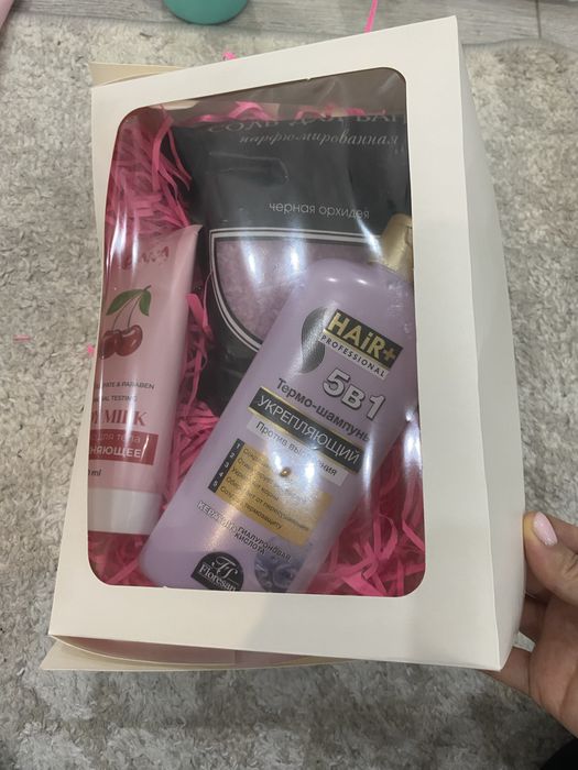 Боксы и корзины с косметикой