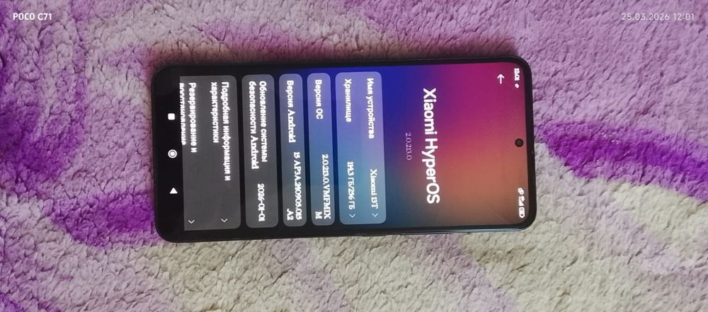 Продам хсиоми-13Т