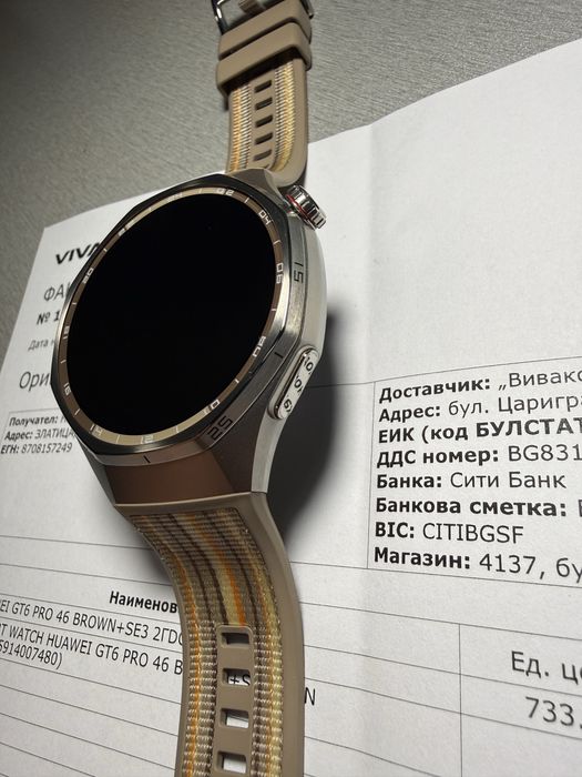 Huawei Watch GT 6 Pro