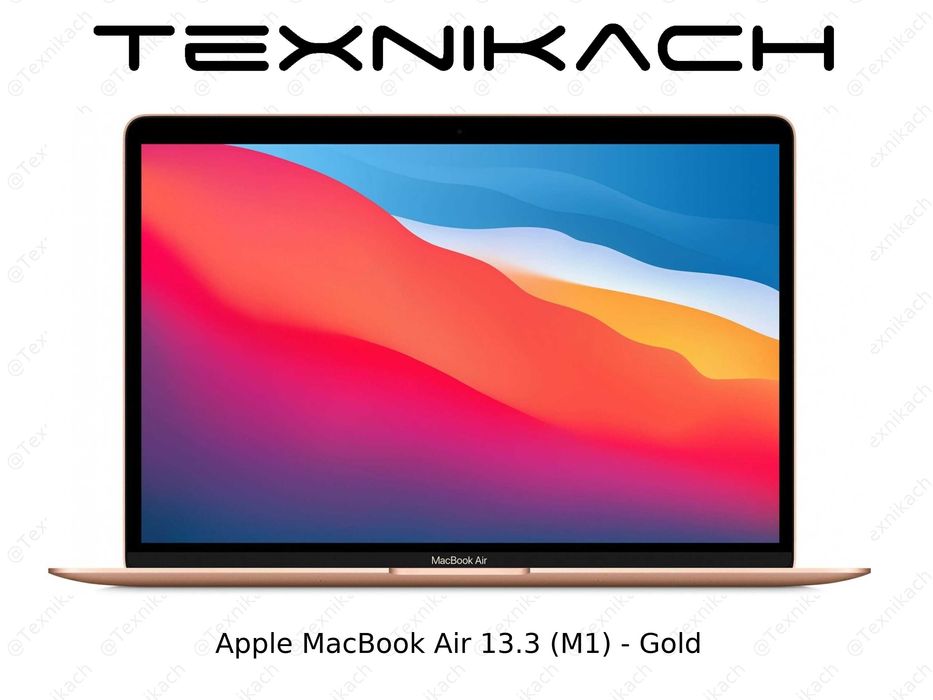 Новый • Apple MacBook Air 13.3" (M1) • 8/256 • Доставка