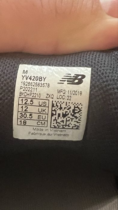 Детски маратонки New Balance