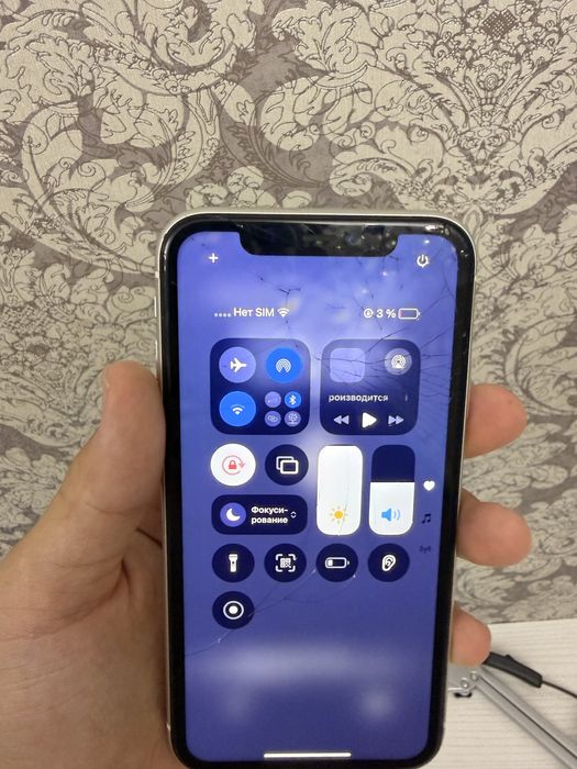 Айфон 11 iPhone 11