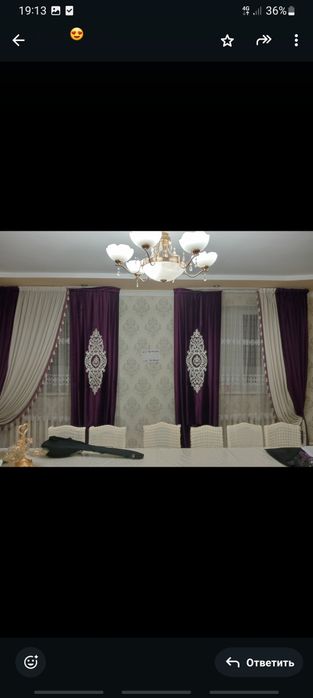 Перде сатылады бағамы екеуі 50000