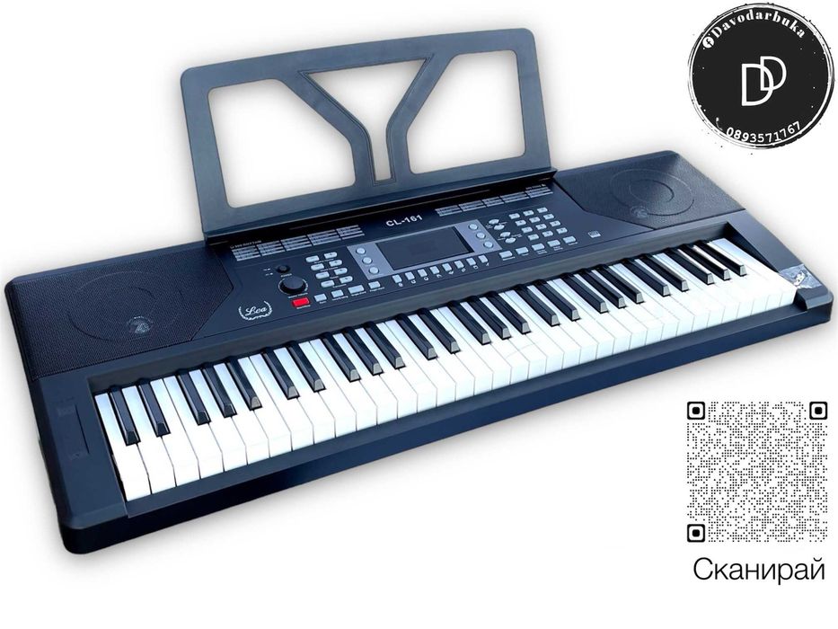 Промоция на професионален електронен синтезатор LEA CL-161