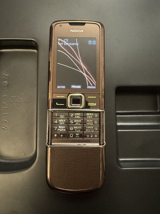 Nokia 8800 saphire arte