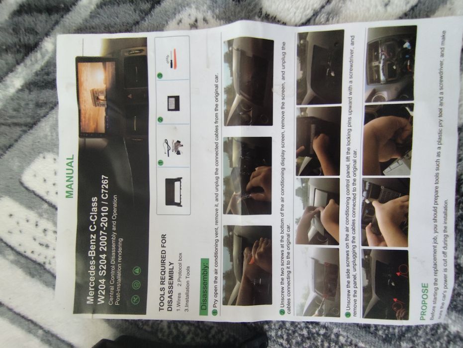 Мултимедия за w 204