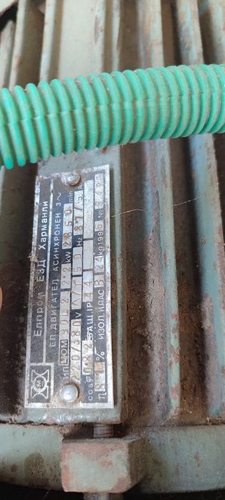 пендула голям диск мотор 2,2kw,