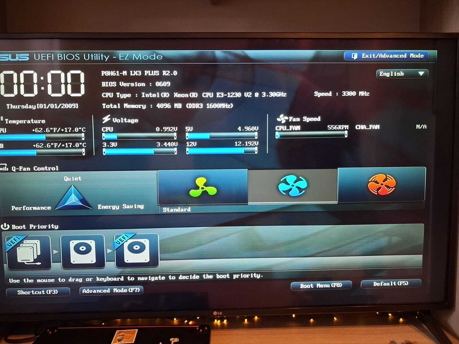 Sistem Desktop PC Medion Akoya – Intel Xeon E3-1230 V2