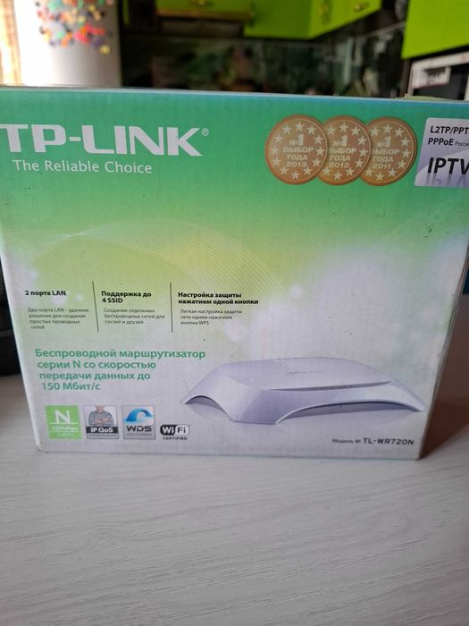 Wi-Fi роутер TP-Link TL-WR720N (в коробке)