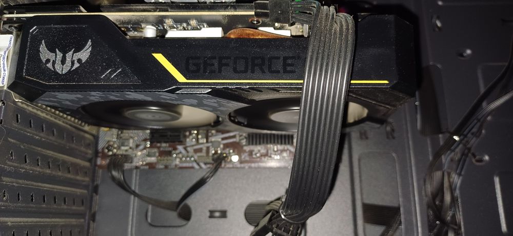 ASUS TUF Gaming GTX 1650 OC