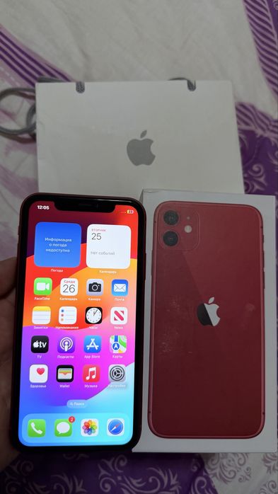 iPhone 11, red 64 gb