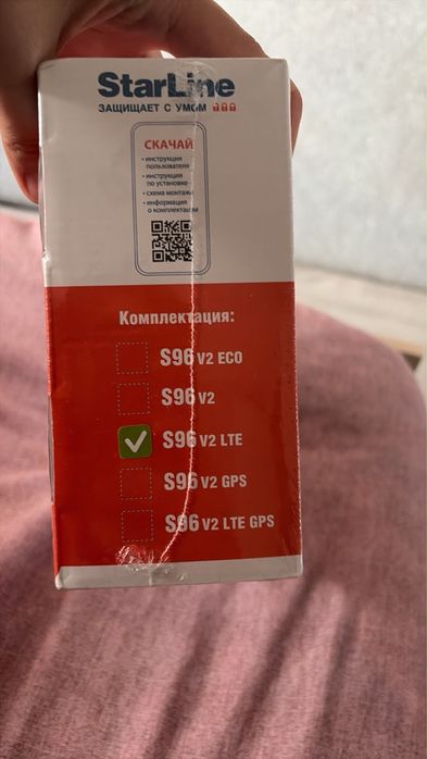 Автосигнализация StarLine S96 v2 LTE