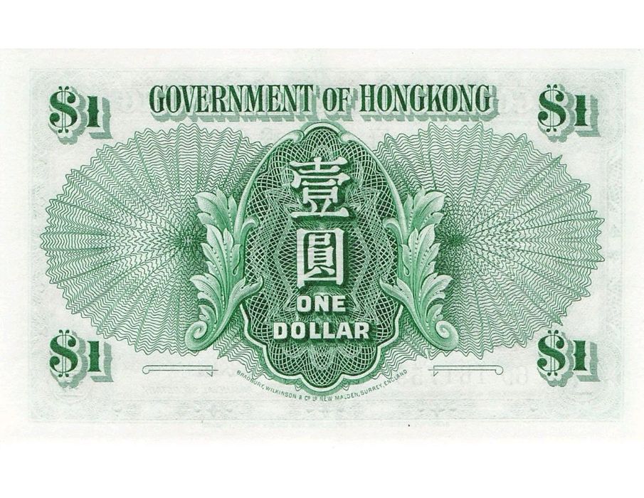 Интересни Банкноти. UNC и AUNC