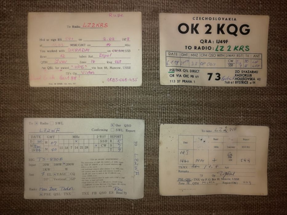 Картички - радио любител.