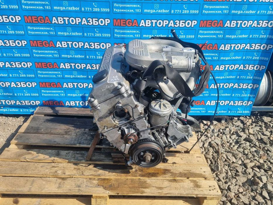 Двигатель М43 на БМВ Е36 / BMW E36 1.6
